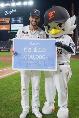 “홈런 치면 100만원” 벤슨, 한화 이글스 홈경기장에 '벤슨 홈런존' 조성