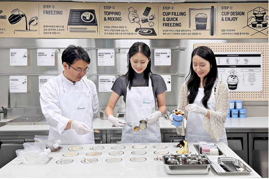 “내 입맛에 딱 맞는 아이스크림 찾아보세요!” 벤슨, 커스텀 클래스 ‘마이 스쿱 스튜디...